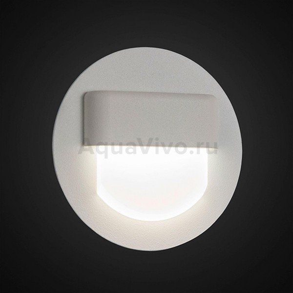 Точечный светильник Citilux Скалли CLD006R0, арматура белая, плафон металл белый, 8х8 см - фото 1