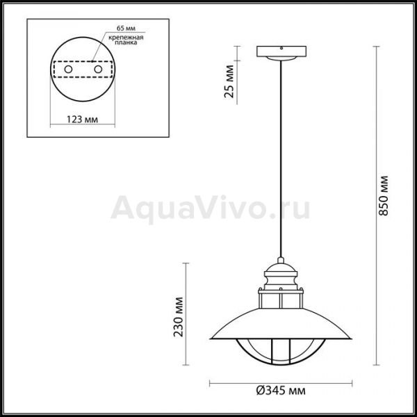 Уличный светильник подвесной Odeon Light Dante 4164/1, арматура цвет коричневый, плафон/абажур стекло, цвет прозрачный
