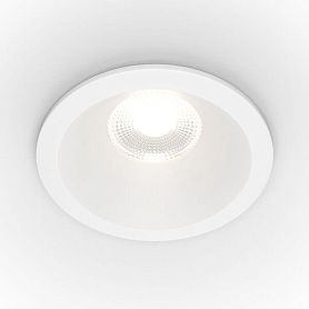 Точечный светильник Maytoni Technicali Zoom DL034-L12W4K-D-W, арматура белая - фото 1