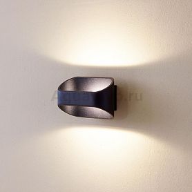 Настенный светильник Citilux Декарт-7 CL704071, арматура черная, плафон металл черный, 16х10 см - фото 1