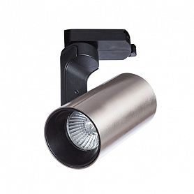Трековый светильник Arte Lamp Bucho A2668PL-1SS, арматура черная, плафон пластик серебро. 6х13 см - фото 1