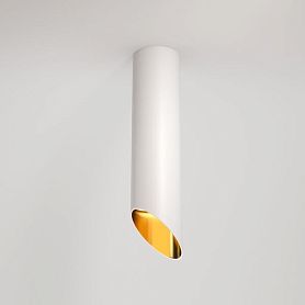 Потолочный светильник Maytoni Technicali Lipari C044CL-01-25GU10-W, арматура белая с золотом - фото 1