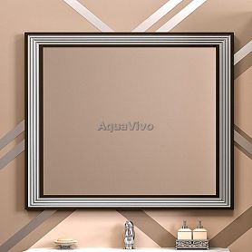 Зеркало Опадирис Карат 80x85, с подсветкой, цвет серебро - фото 1