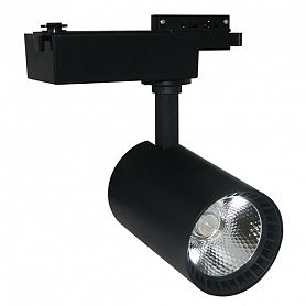 Трековый светильник Arte Lamp Vinsant A2664PL-1BK, арматура черная, плафон пластик черный, 9х14 см - фото 1