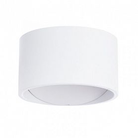 Настенный светильник Arte Lamp Cerchio A1417AP-1WH, арматура белая, плафон металл белый, 10х11 см - фото 1