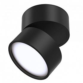 Потолочный светильник Maytoni Technical Onda C024CL-L12B4K, арматура черная, плафон металл черный - фото 1
