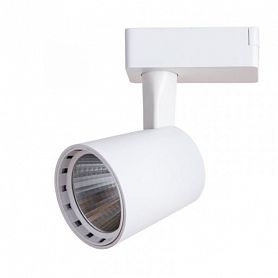 Трековый светильник Arte Lamp Atillo A2315PL-1WH, арматура белая, плафон металл белый, 8х9 см - фото 1