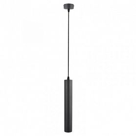 Подвесной светильник Arte Lamp Ridge A1520SP-1BK, арматура цвет черный, плафон/абажур металл, цвет черный - фото 1