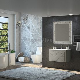 Мебель для ванной Опадирис Луиджи 90, цвет серый - фото 1