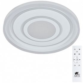 Потолочный светильник Arte Lamp Multi-Space A1432PL-1WH, арматура белая, плафон пластик белый, 50х50 см - фото 1