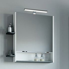 Шкаф-зеркало Mixline Сура 70, цвет белый / серый - фото 1