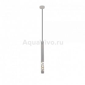 Подвесной светильник ST Luce Fizorio SL1577.503.01, арматура металл, цвет белый, плафон металл, цвет белый - фото 1