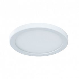 Точечный светильник Arte Lamp Mesura A7977PL-1WH, арматура белая, плафон пластик белый, 10х10 см - фото 1