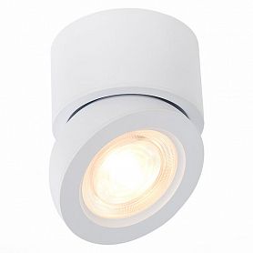 Потолочный светильник ST Luce ST654 ST654.542.10, арматура белая, плафон металл белый - фото 1