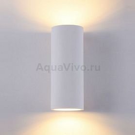Настенный светильник Maytoni Parma C191-WL-02-W, арматура цвет белый, плафон/абажур металл, цвет белый - фото 1