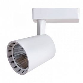 Трековый светильник Arte Lamp Atillo A2324PL-1WH, арматура белая, плафон металл белый, 10х11 см - фото 1