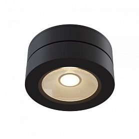 Потолочный светильник Maytoni Technical Magic C022CL-L7B4K, арматура черная, плафон металл черный - фото 1