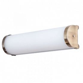 Настенный светильник Arte Lamp Aqua-Bara A5210AP-2AB, арматура хром, плафон стекло белое, 32х9 см - фото 1