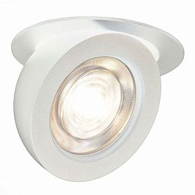 Точечный светильник ST Luce ST654 ST654.538.10, арматура белая, плафон металл белый - фото 1