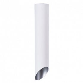 Потолочный светильник Arte Lamp Pilon A1536PL-1WH, арматура белая, плафон металл белый / серый, 6х6 см - фото 1
