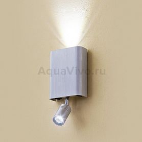 Настенный светильник Citilux Декарт CL704411, арматура хром, плафон металл серый, 9х4 см - фото 1