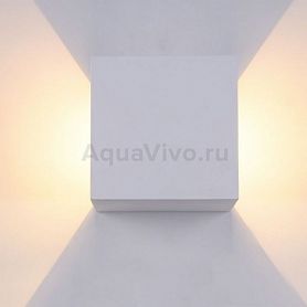 Настенный светильник Maytoni Parma C155-WL-02-3W-W, арматура цвет белый, плафон/абажур металл, цвет белый - фото 1