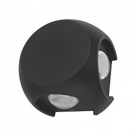 Настенный уличный светильник ST Luce Volti SL9505.401.01, арматура черная, плафон металл черный - фото 1