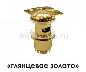 Донный клапан WasserKRAFT A168 для раковины, цвет золото - фото 1