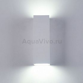 Настенный светильник Maytoni Parma C190-WL-02-W, арматура цвет белый, плафон/абажур металл, цвет белый - фото 1