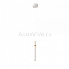 Подвесной светильник ST Luce Tuore SL1592.503.01, арматура металл, цвет белый, плафон акрил, металл, цвет белый - фото 1