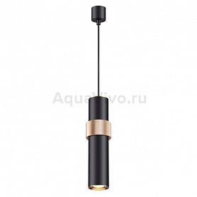 Подвесной светильник Odeon Light Afra 4738/5L, арматура черная, плафон металл черный / золото, 8х184 см - фото 1