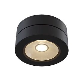 Потолочный светильник Maytoni Technicali Magic C022CL-L12B, арматура черная - фото 1