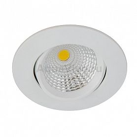 Точечный светильник Citilux Каппа CLD0057N, арматура белая, цветовая температура 4000 K, 10х10 см - фото 1