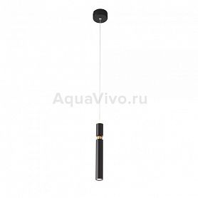 Подвесной светильник ST Luce Tuore SL1592.403.01, арматура металл, цвет черный, плафон акрил, металл, цвет белый - фото 1