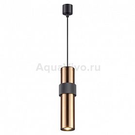 Подвесной светильник Odeon Light Afra 4739/5L, арматура черная, плафон металл золото / черный, 8х184 см - фото 1