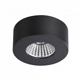 Потолочный светильник Odeon Light Bene 4283/7CL, арматура черная, плафон металл черный - фото 1