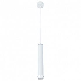 Подвесной светильник Arte Lamp Altais A6110SP-2WH, арматура белая, плафон металл белый, 5х5 см - фото 1
