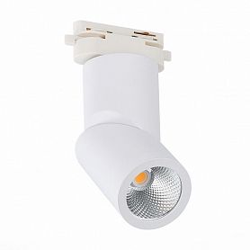 Трековый светильник ST Luce ST650 ST650.536.10, арматура белая, плафон металл белый - фото 1