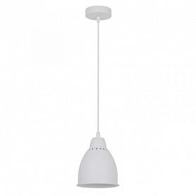 Подвесной светильник Arte Lamp Braccio A2054SP-1WH, арматура белая, плафон металл белый, 14х14 см - фото 1