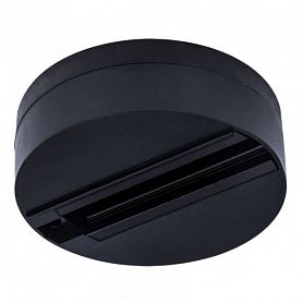 Шинопровод Arte Lamp Track Accessories A510106, арматура цвет черный - фото 1