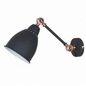 Бра Arte Lamp Braccio A2054AP-1BK, арматура черная / медь, плафон металл черный, 15х40 см - фото 1
