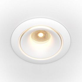 Точечный светильник Maytoni Technicali Yin DL031-2-L12W, арматура белая - фото 1