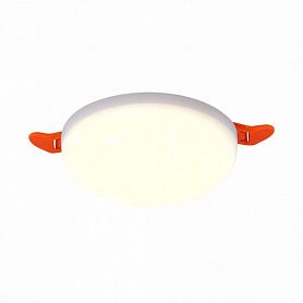 Точечный светильник ST Luce Ledder ST700.548.08, арматура белая, плафон пластик белый матовый, 9x9 см - фото 1