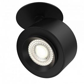 Потолочный светильник Maytoni Technical Treo C063CL-L12B3K, арматура черная, плафон металл черный - фото 1