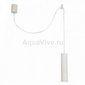 Подвесной светильник Maytoni Kinzo P025PL-01W, арматура цвет белый, плафон/абажур металл, цвет белый - фото 1