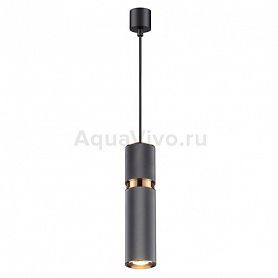 Подвесной светильник Odeon Light Afra 4743/5L, арматура серая, плафон металл графит / золото, 7х181 см - фото 1