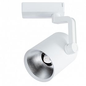 Трековый светильник Arte Lamp Traccia A2331PL-1WH, арматура белая, плафон металл белый, 12х10 см - фото 1