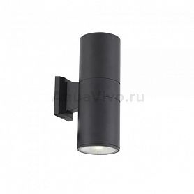 Уличный настенный светильник ST Luce Tubo2 SL074.411.02, арматура металл, цвет черный, плафон металл, цвет черный - фото 1