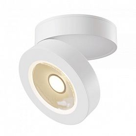 Потолочный светильник Maytoni Technical Magic C022CL-L12W4K, арматура белая, плафон металл белый - фото 1