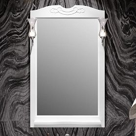 Зеркало Опадирис Брунелла 65x105, цвет белый матовый - фото 1